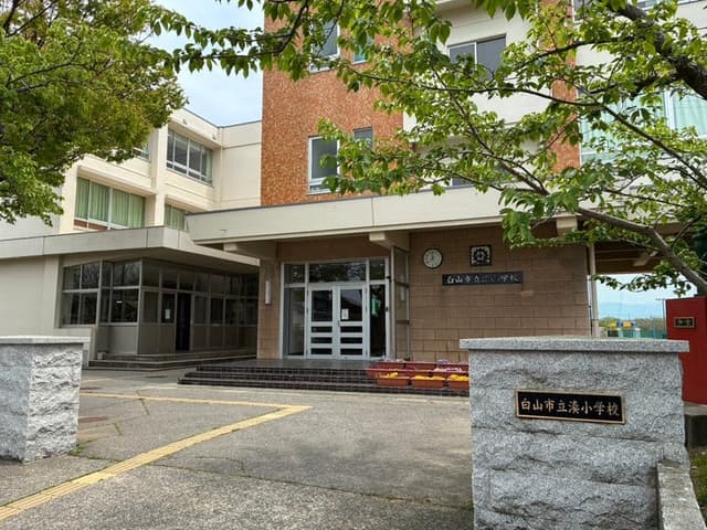 小学校
