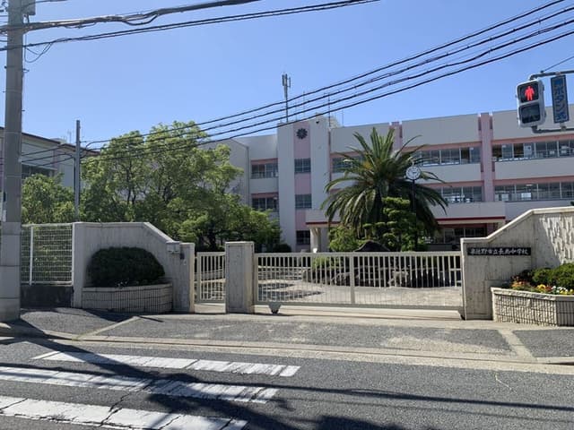 中学校