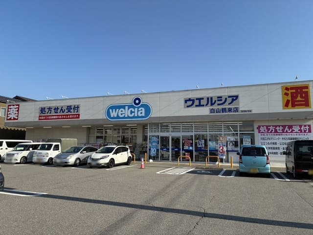 ドラッグストア
