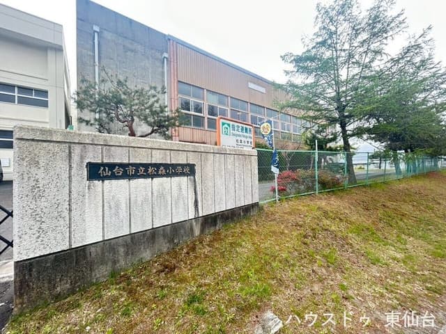 小学校