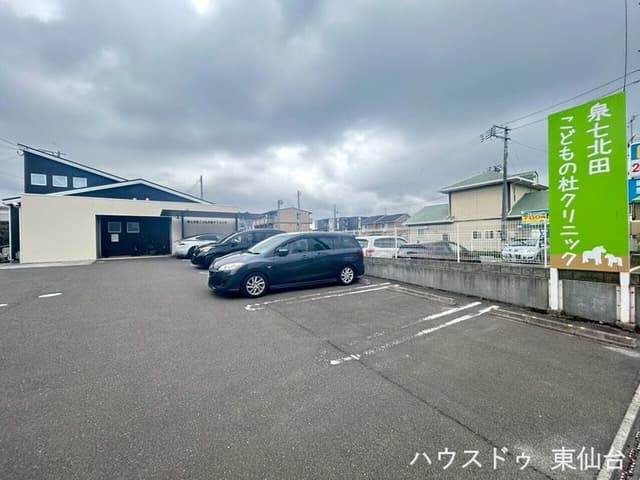 病院