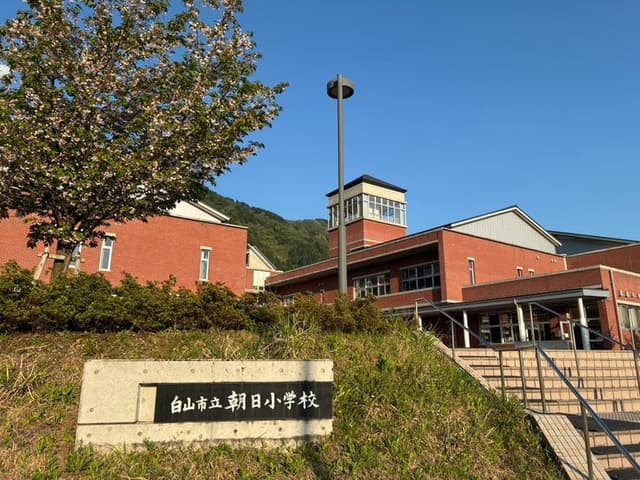 小学校
