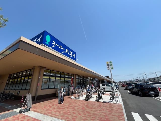 スーパー