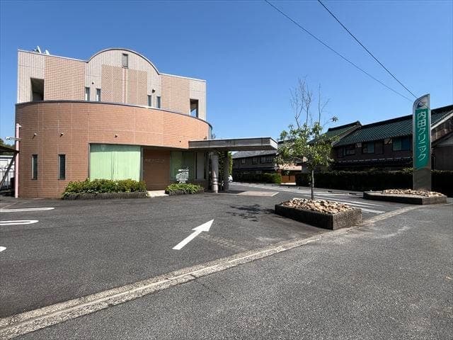 病院