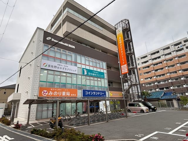 病院