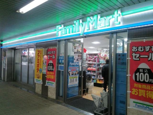 コンビニ