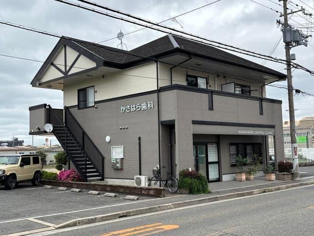 病院