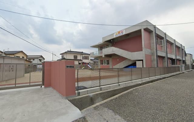 幼稚園・保育園