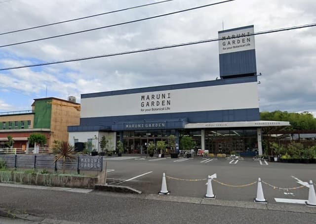 ホームセンター