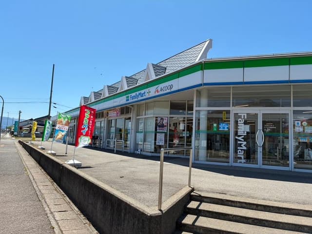 スーパー