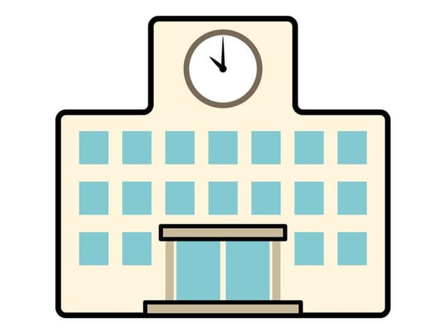 小学校