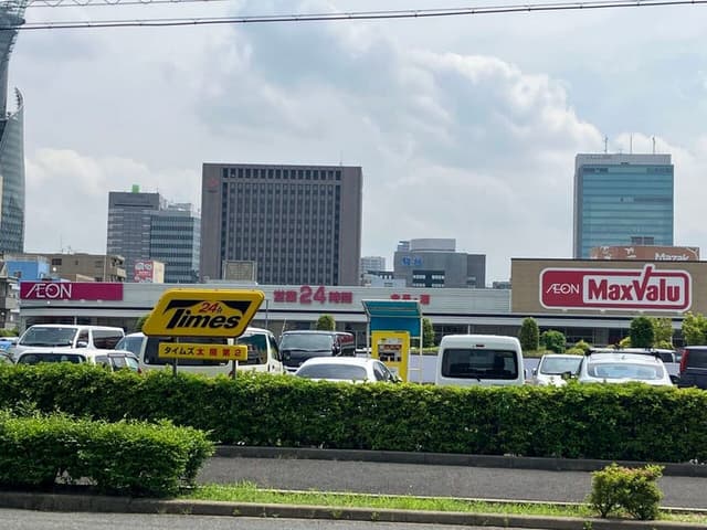 スーパー