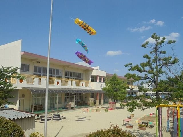 幼稚園・保育園