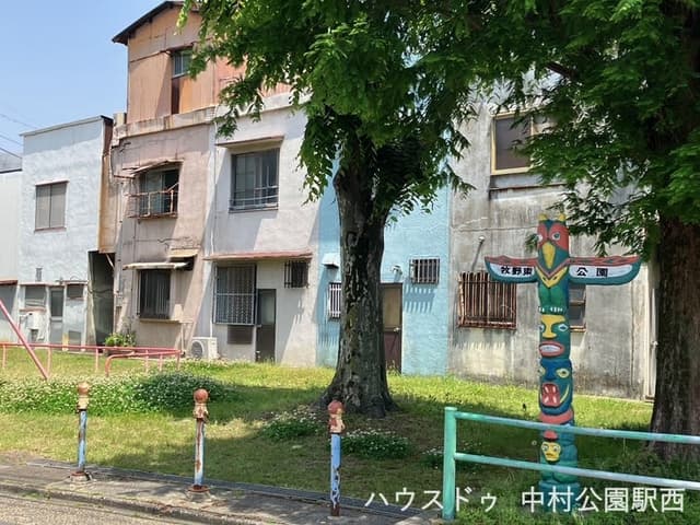 公園