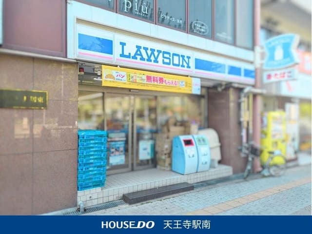 コンビニ