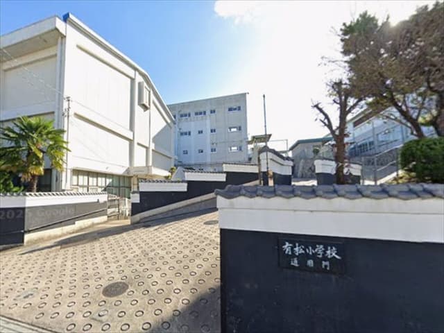 小学校