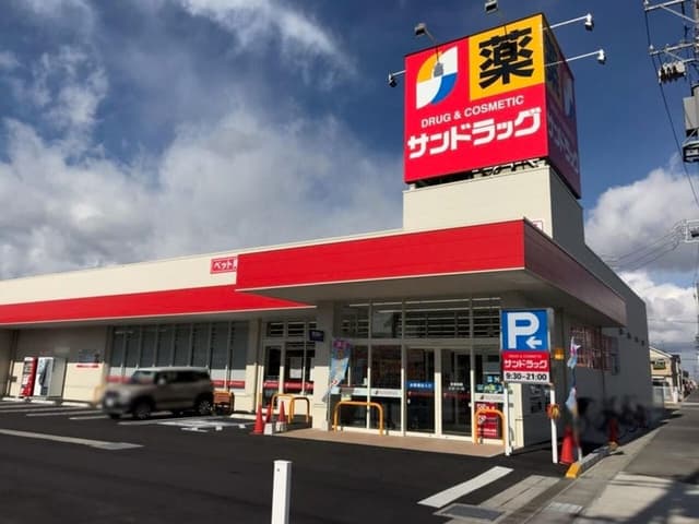  ドラッグストア