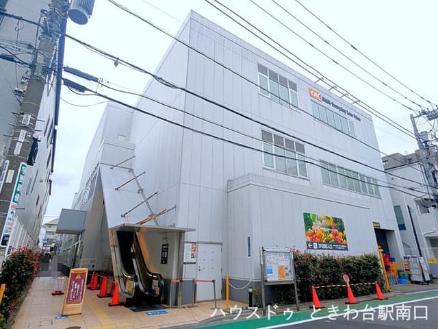 スーパー