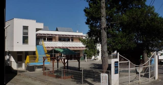 幼稚園・保育園