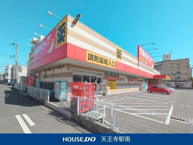 ドラッグストア