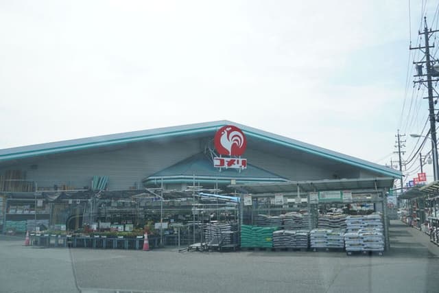 ホームセンター
