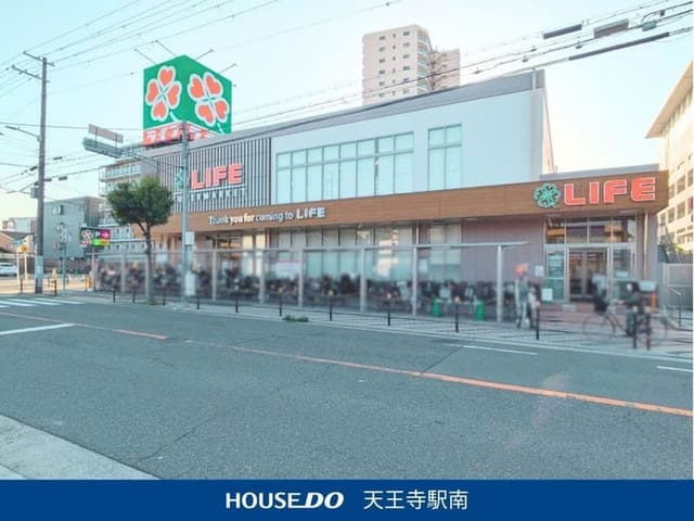 スーパー