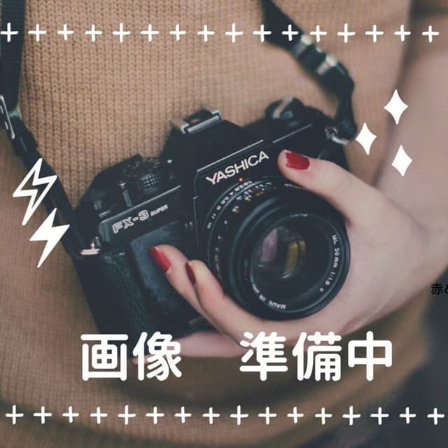 ホームセンター