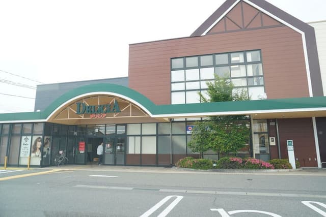 スーパー