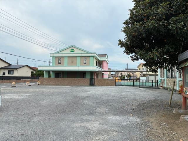 幼稚園・保育園