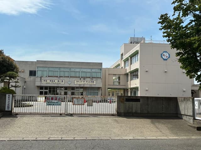 小学校