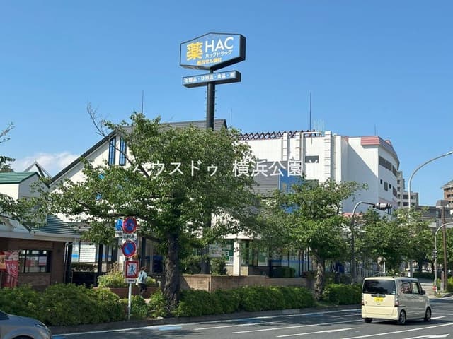 ドラッグストア