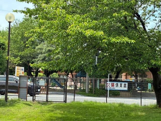幼稚園・保育園