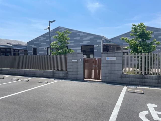 幼稚園・保育園