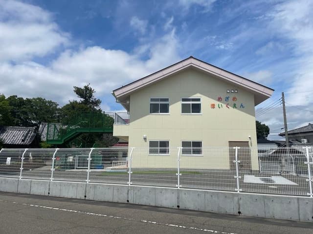 幼稚園・保育園