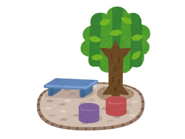 公園