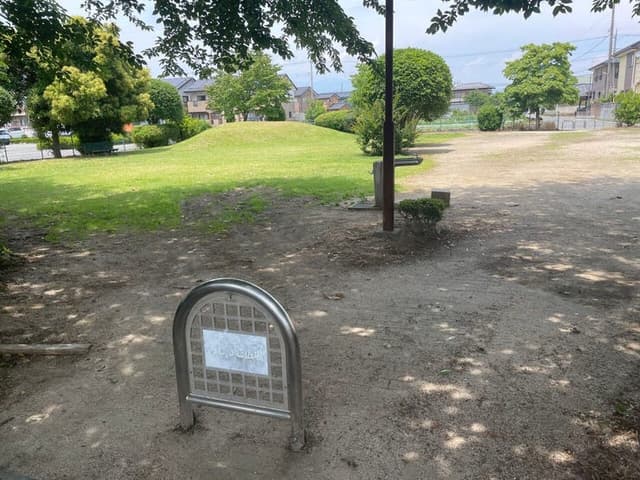 公園