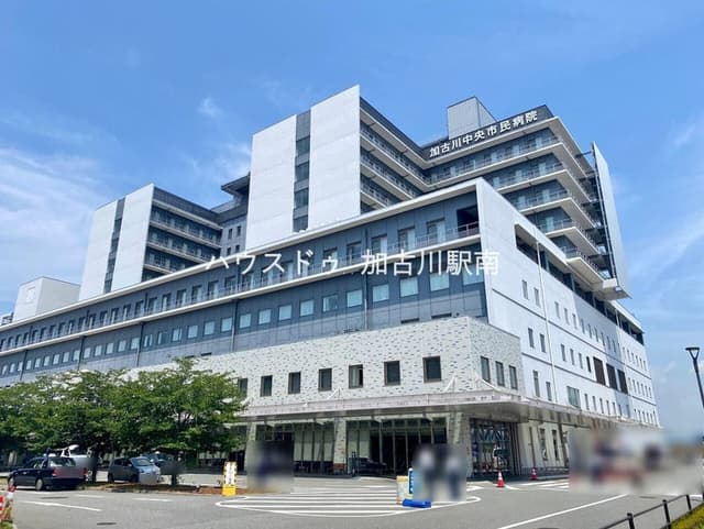 病院