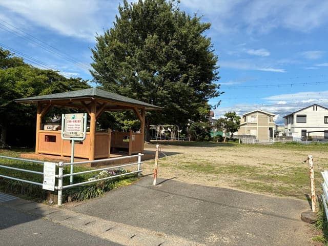 公園