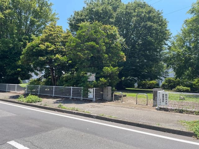 公園