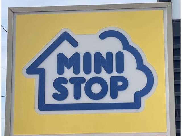 コンビニ