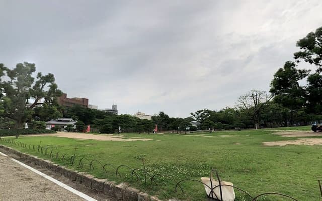 公園
