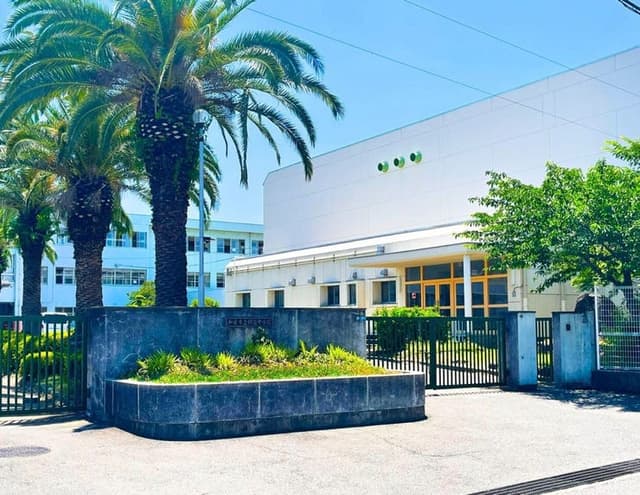 中学校