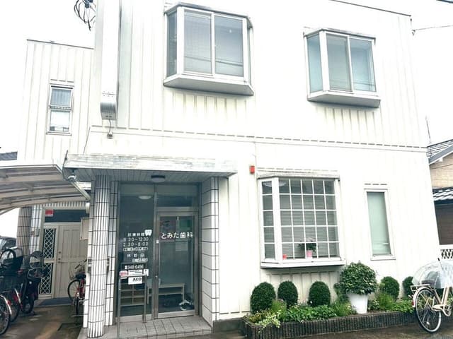 病院