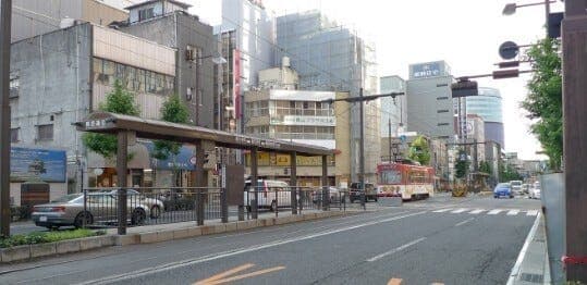 駅
