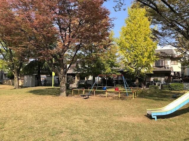 公園