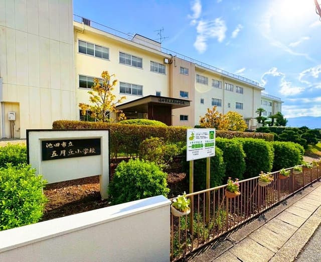 小学校