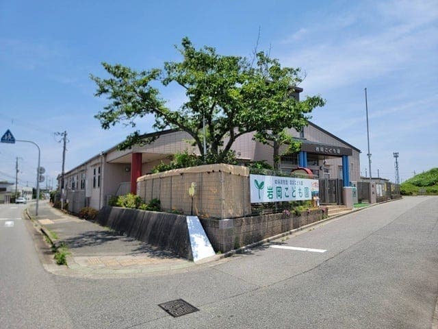 幼稚園・保育園