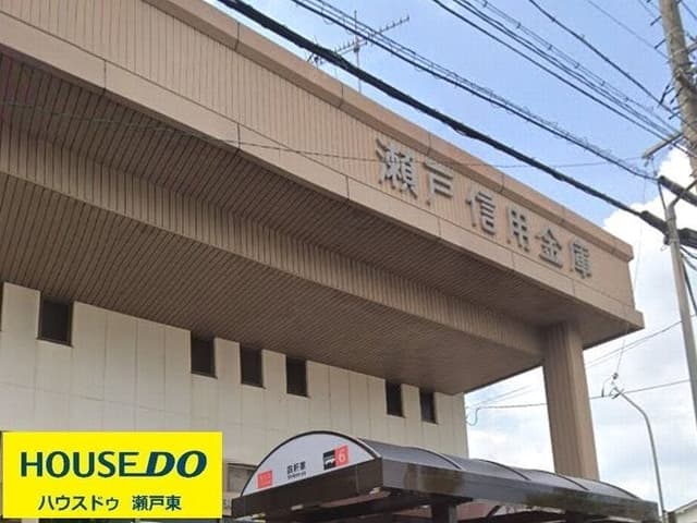 銀行