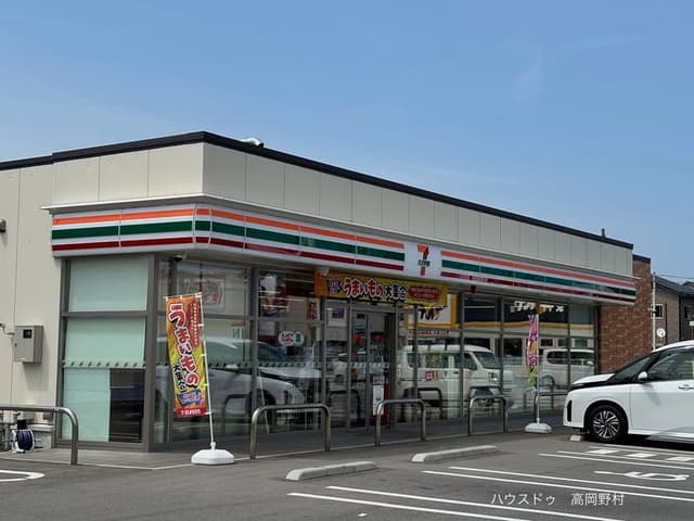 コンビニ