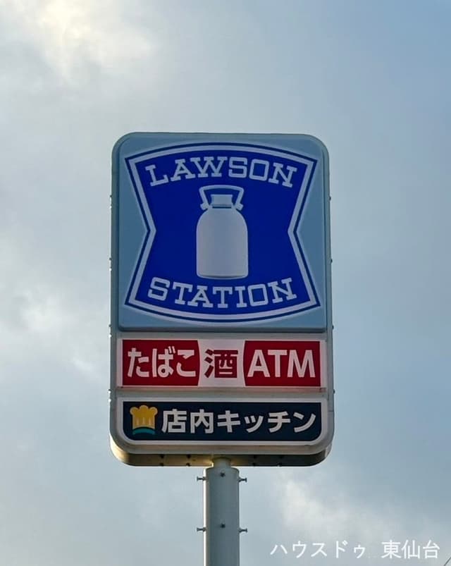 コンビニ